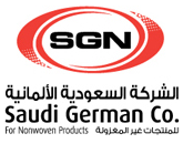 المصنع السعودي الالماني للصناعة